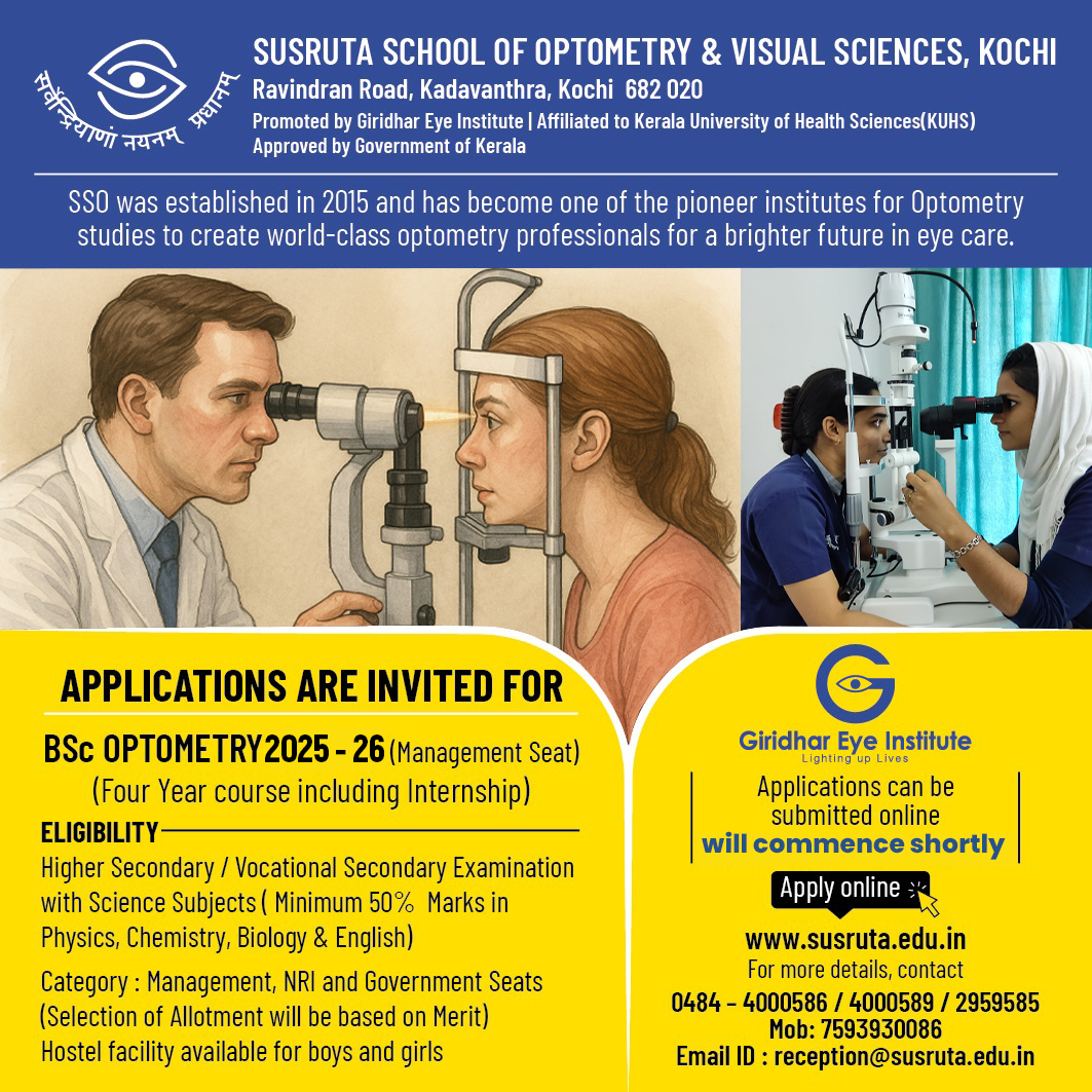 BSc Optomtery