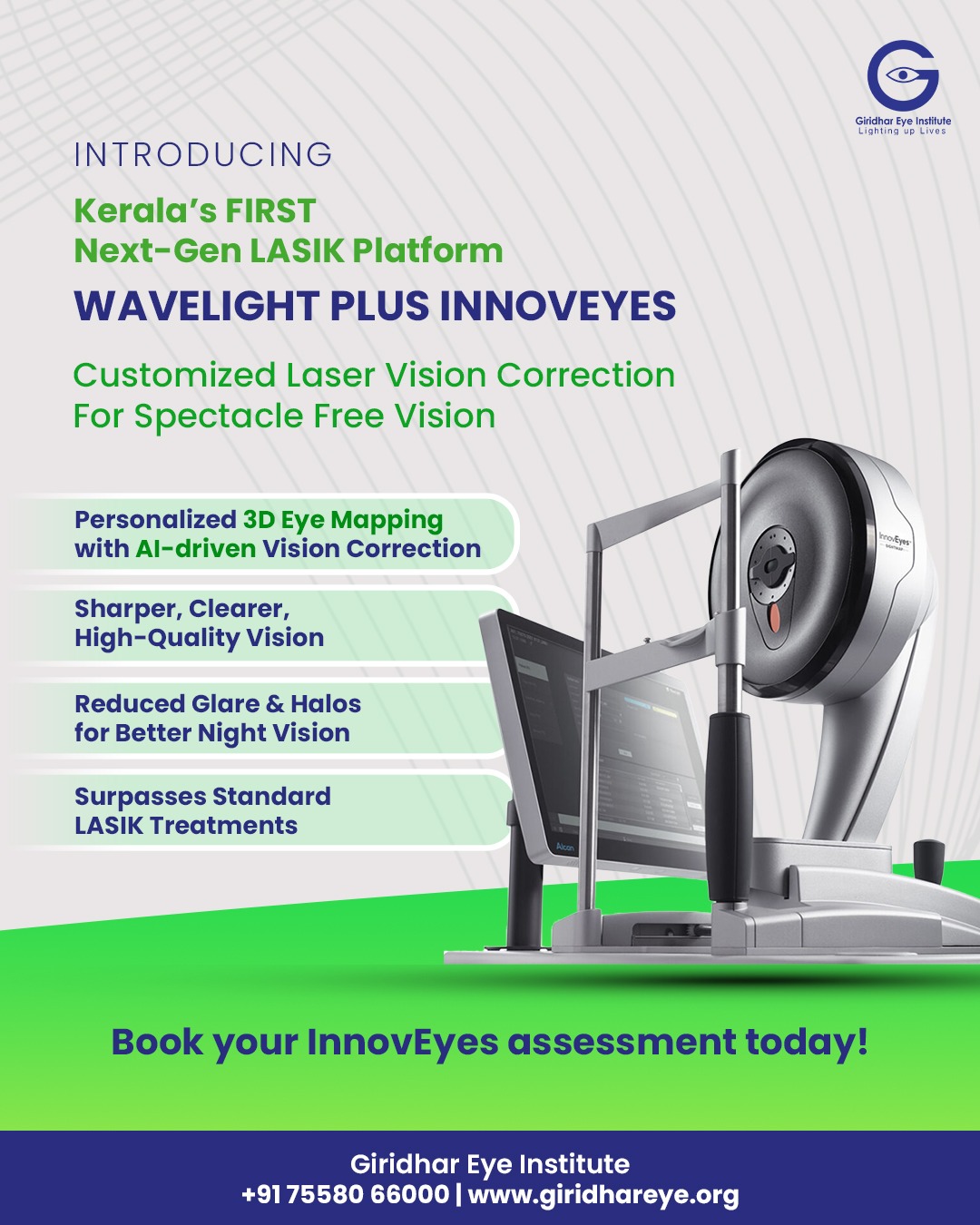 New Lasik Machine - Kerala’s First WaveLight Plus InnovEyes started functioning at Giridhar Eye Institute